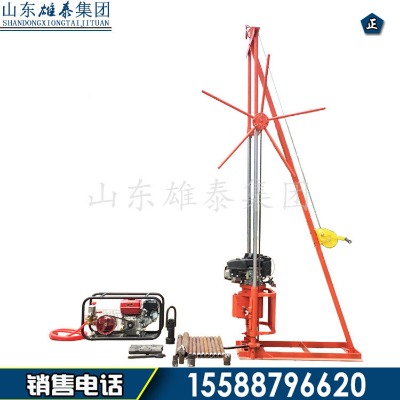 �����������P(y��ng)bz-30sС�͵��|(zh��)�@�C(j��) 30��ȡ���@�C(j��) �F(xi��n)؛