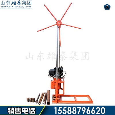 bz-30�ͱ�yʽ�r���@�C(j��) 30��ԭ����ȡ�� �F(xi��n)؛