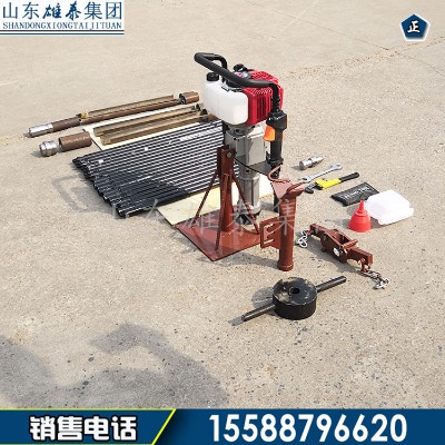 ����bz-30t �ֳ�ȡ���@�C �_��ʽ����ȡ�� �������� �F(xi��n)