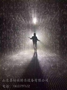 �ӱ��������U�r��