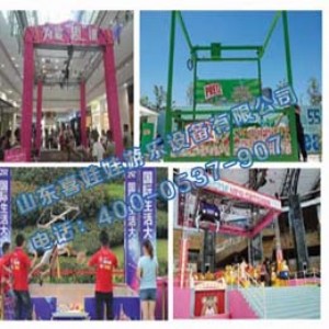 �˚��Θ��O(sh��)������ץ���ޙC(j��)�S�����l(f��)