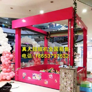 �������ޙC�̈����N��λ�YƷ�C�O��r��