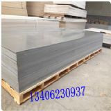 pvcӲ�|(zh��)����ģ�� �����|��