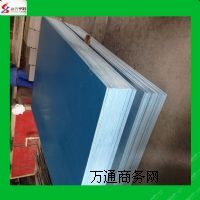 �����{ɫ����Ӳ��pvc�{�� �����]�S�ҡ�