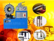 ��(y��u)�|(zh��)�Ԅ�(d��ng)�ۉ��C(j��)���l(f��)