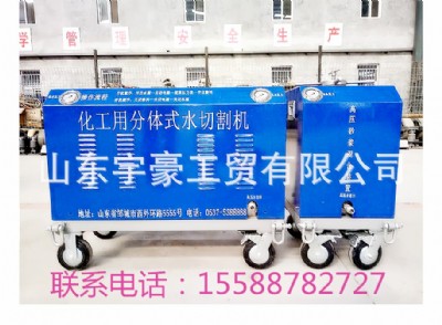 �����͹�ˮ�и�C(j��) ʯ�͹ܵ�ˮ�и�C(j��) ��yʽˮ�и�C(j��)