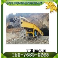 �Ҷ��b�r�C(j��)��ɽ�|�Ҷ��b�r�C(j��)