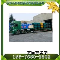 �̶�ʽ�V܇��ɽ���̶�ʽ�V܇