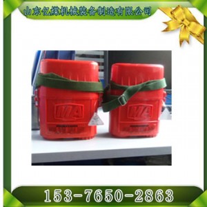 ���s���Ծ������½��V���Ծ���