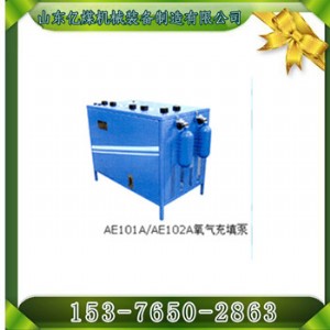 AE102�������ã��V����������