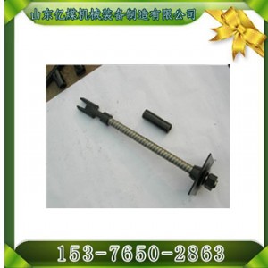 �п�ע�{�^�U���V��ע�{�^�U