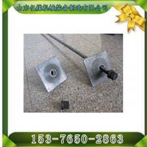 ɽ�������^�U���V�������^�U