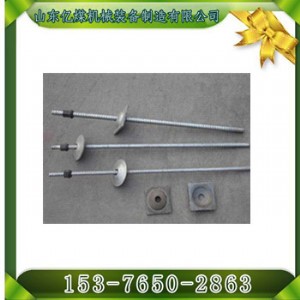 �����^�U�Ĵ������^�U