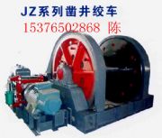 JZ-25菾��g܇�r��(�D)