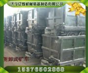 ɽ�|��(c��)жʽ�V܇��KC-2.5-6A��(c��)(�D)