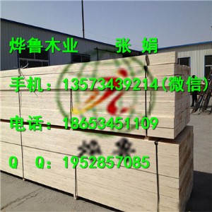 ʯ���f ���� ���bľ��lvl�ΰ�ӷe��