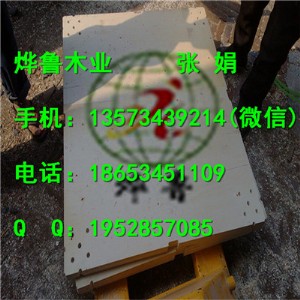 �����܇չ���_�����a(ch��n)�S��