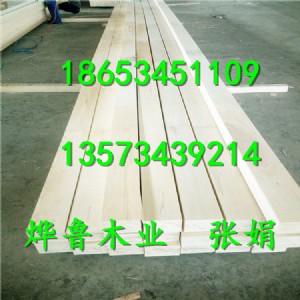 ����ľ���b����lvl�ӷe��