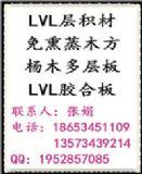 ����ľ����b�ö��Ӱ�ľ��