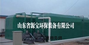 �t(y��)Ժ����ʽ��ˮ̎���O(sh��)��