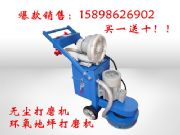 Դ̩���Ƴ�늄ӵ�ƺ��ĥ�C�r��h����ƺ��ĥ�C