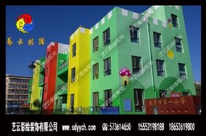 �����������F���׃��@���≦�w���L