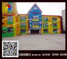 ɽ�������׃��@���≦�w���L�OӋ