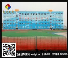 �������ݺ����WУ�׃��@���w���L�OӋ