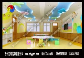 ���ϰ�ꖜ�ꎰ����҃ȉ��w���L�OӋ