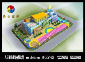 ��ꖏVԴ�׃��@���≦�w���L�OӋ