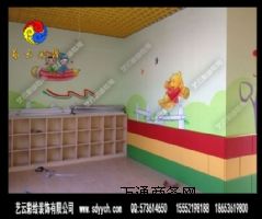 ɽ�����������׃��@�҃��≦�w���L�OӋ