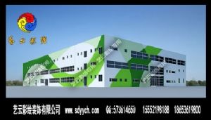 �к�о��ˎ�I(y��)���≦�w���L�O(sh��)Ӌ(j��)