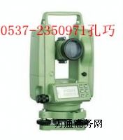 ��ӽ����x