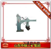 �V��Һ����܇�C(j��)��ɽ�|Һ����܇�C(j��)�S��