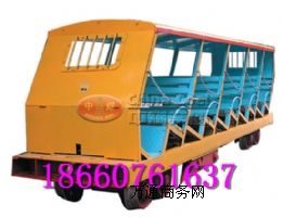 XRC��צʽб����܇�؃r��б����܇�S�Ҍ��u