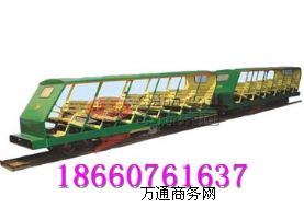 XRB��܉ʽб����܇(ch��)ú�V����܉ʽб����܇(ch��)ֱ�N(xi��o)