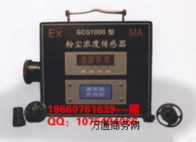 ����GCG1000�ۉm��Ȃ�����