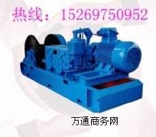 ɽ�������p�ٽg܇  JSDB-13���p�ٶ��ýg܇