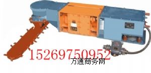 ��ú�C MJLB�ʽ��ú�C  �ͲۙC��С��ú�C