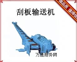 SGB420/30T�ΰ�C���V�ùΰ�C��ݔ�͙C