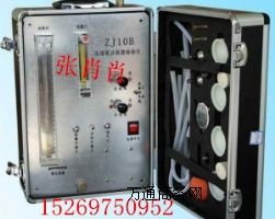 �����N��ZJ10B���s���Ծ���Ч�x