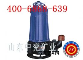 ��һ��WQK���иˮ���۱ã��îaƷ�����e�^