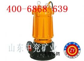 WQX�o������ˮ���۱ã����۱���̖