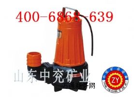 【AS/AV撕裂潛水排污泵】排污泵廠家直銷
