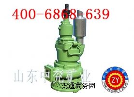 �L����ɳ���۝�ˮ��_QYW70-60�L����ɳ���۝�ˮ��