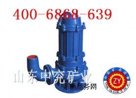 QW���P䓷�����ˮ�ã�������ˮ�ù�����