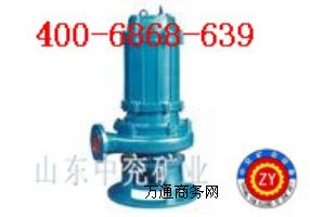 �Ԅ�(d��ng)����ˮ���۱�_��(y��u)�|(zh��)JYWQ�Ԅ�(d��ng)����ˮ���۱�