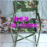 Ұ��(zh��n)�ۯB���h��