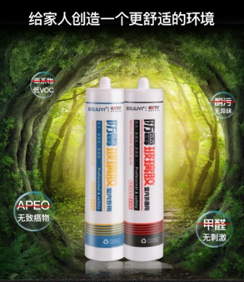 �����z��ˮ��ù�N�l�RͰ�z�ܷ��͸ߜشɰ��z͸����ɫ��ɷ�߅���z