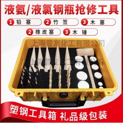 xy166�ƿ���޹������������z���U��ľ����Ƥ�������b